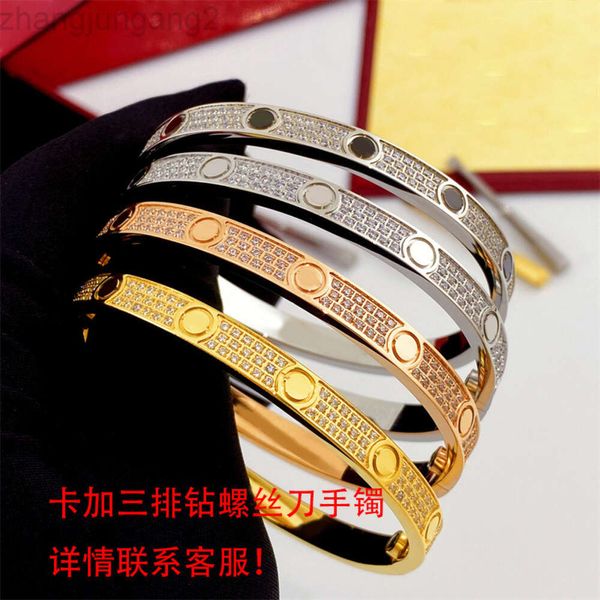 Pulseira designer Catier Pulseira de aço de titânio Kaga com três fileiras de diamante conjunto de edição larga e estreita com anel de diamante Full Sky Star anel de casal em ouro rosa