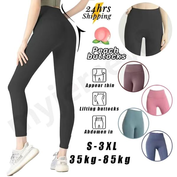 AL 2024 Lycra Stoff Einfarbig Frauen Yoga Hosen Hohe Taille Gym Tragen Leggings Elastische Fiess Dame Outdoor Sport Hosen