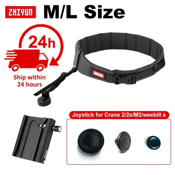 Heads Zhiyun WeeBill Lab S Gimbal Accessori cintura per WeeBill 2 Lab Crane 2 3 Accessori per stabilizzatore per telecamere DSLR Accessori Zhiyun Joystick