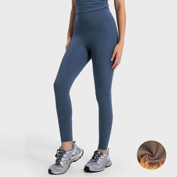 Lu Pant Hizalama Limon Spor Kadınları Sıcak Kış Taytlar Yüksek Bel Tasarıları Spor Salonu Egzersiz Yoga Pantolon Push Fiess Sweatpants Stretch Tro Tro