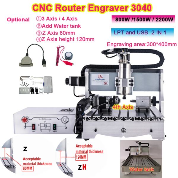 Ly cnc 3040 roteador de madeira metal 3-4 eixos usb pcb gravura fresadora 0.8kw 1.5kw 2.2kw tanque de água opcional para torno de metal