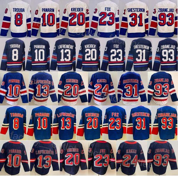 2024 Stadium Series Hóquei 10 Artemi Panarin Jerseys 93 Mika Zibanejad 20 Chris Kreider 23 Adam Fox 31 Igor Shesterkin 8 Jacob Trouba 13 Alexis Lafreniere Alternativo