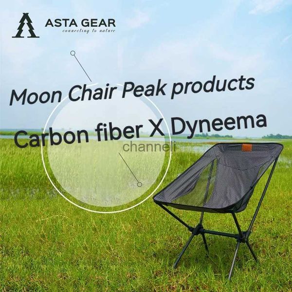 Móveis de acampamento ASTA ENGRENAGEM Acampamento ao ar livre super leve dobrável fibra de carbono ultraleve cadeira lua YQ240315
