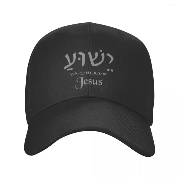 Baskenmützen Jeschua Jesus Name auf Hebräisch Baseballmütze Herren Damen Taillierte Trucker-Mütze Christliche verstellbare Snapback-Kappen Sommer