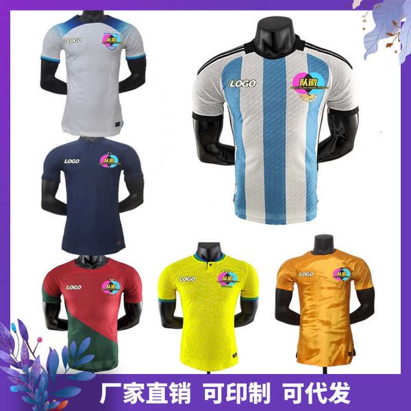 Può essere indossata la nuova maglia da calcio argentina versione giocatore Coppa del Mondo Francia Inghilterra top brasiliano a maniche corte