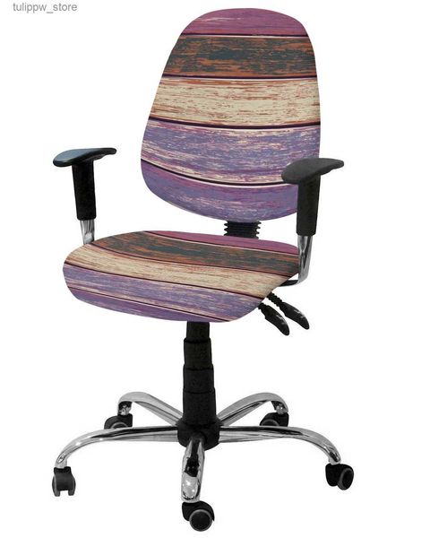 Чехлы на стулья Ретро Текстура древесного зерна Фиолетовое эластичное кресло Чехол на компьютерное кресло Эластичный съемный чехол для офисного стула Сплит чехлы на сиденья L240315