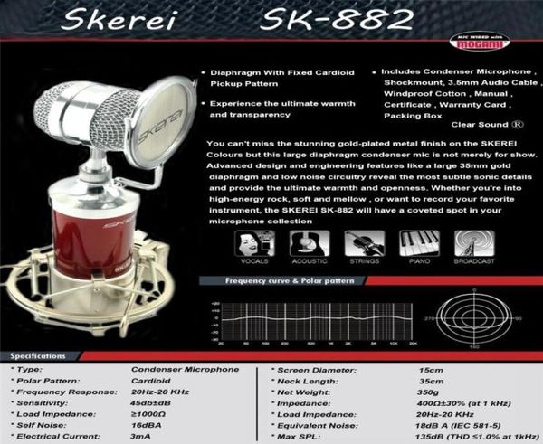 Skerei SK882 Проводной профессиональный конденсаторный микрофон для диджеев и студийной записи Pro Studio Микрофон для записиКомпьютерный микрофон9782616