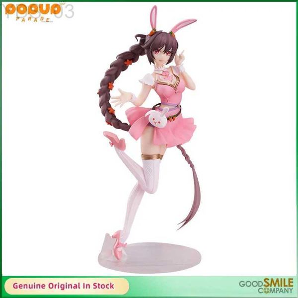 Anime mangá original gsc pop up desfile xiao wu terra pvc figura de ação ornamentos desktop figuras dos desenhos animados modelo colecionável yq240315