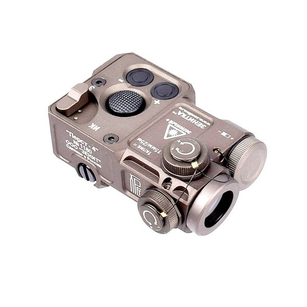 Taktisches PEST-4 IR- und grünes Laservisier mit KV-5PU-Draht-Fernschalter, Helligkeit, einstellbar, für Airsoft-Waffen, Licht, Jagdgewehr, Visier, Picatinny-Schienen