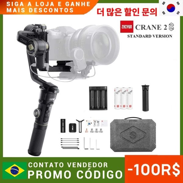 Heads Zhiyun Crane 2s 3axis Kameralar Handheld Stabiler Gimbal Sony Canon DSLR BMPCC 4K VİDEO VAR VS FEIYUTECH SCORP