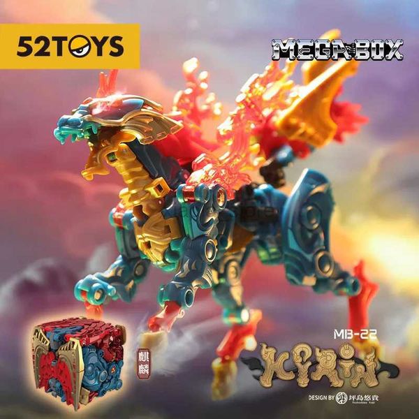 Игрушки-трансформеры Роботы 52 Toys MegaBox Кирин деформационная игрушка фигурка персонажа из аниме-трансформера коллекционные игрушки-трансформеры 2400315