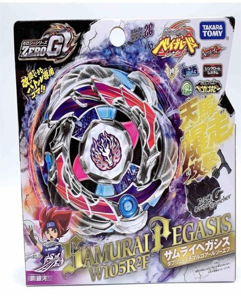 Takara Tomy Beyblade ZeroG Beyblade Samurai Pegasis W105R2F BBG26 con launcher compatto 2012173387521