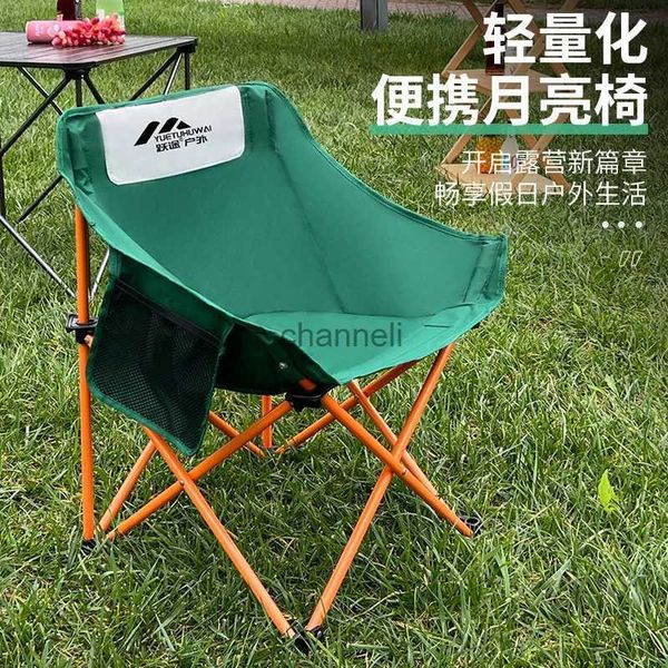 Camp Furniture Moon sedia pieghevole portatile da campeggio all'aperto casa per il tempo libero sedia con schienale sedia pieghevole rete rossa YQ240315