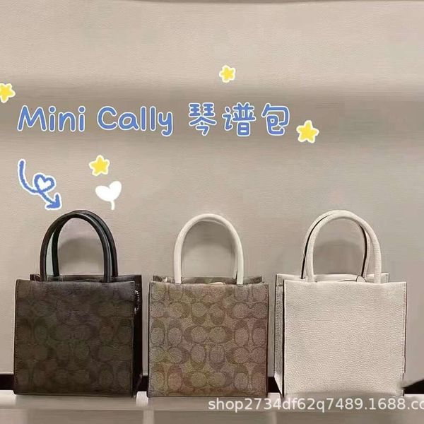 Fabrika Toptan 2024 Yeni Koujia Mini Cally Moda Çok yönlü el keman skoru Tote Çanta Tek Omuz Crossbody