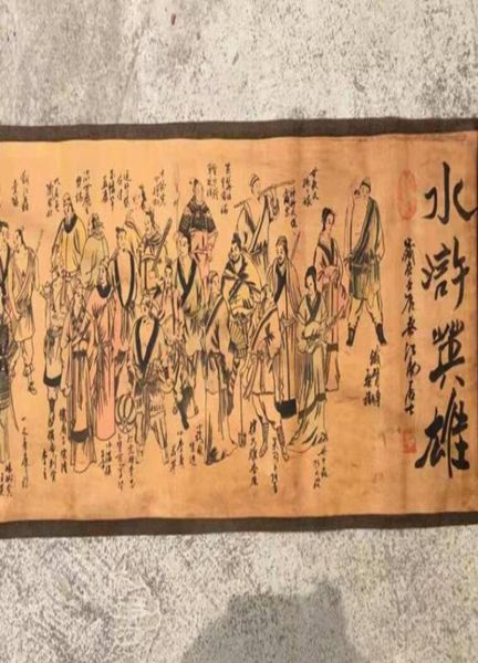Bütün antika su marjı kahramanları tam resim Çin resimleri manzara resimleri uzun kaydırma zhongtang resim dekorasyonu3857698