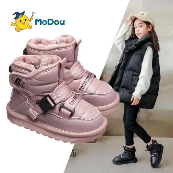 Schuhe mo Dou 2022 Winter Kinderstiefel Mädchen Dicker alleinerer koreanischer Stil warme Baumwollstiefel Jungen wasserdichte obere weiche Sohle Schneestiefel