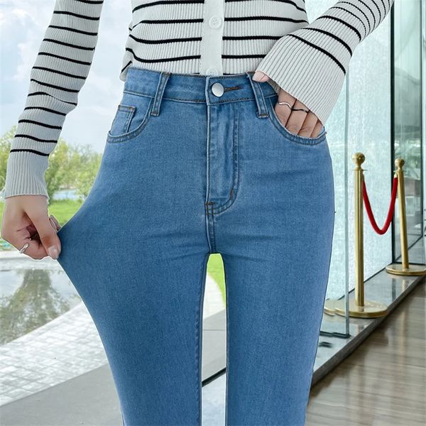 Mulheres estiramento jeans senhora magro lápis cintura alta calças vintage meninas leggings perna reta coreia moda calças 240307