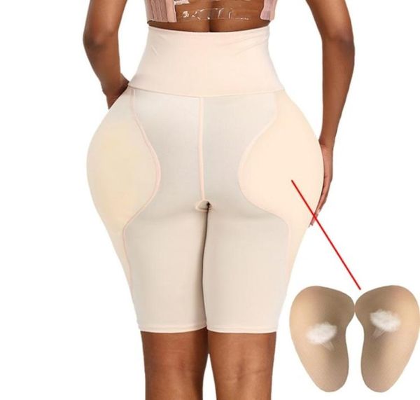 Kommode Butt Hip Enhancer Gepolsterte Shaper Höschen Silikon Hüftpolster Shemale Transgender Fake Ass Enhancer Unterwäsche Y2007061160440