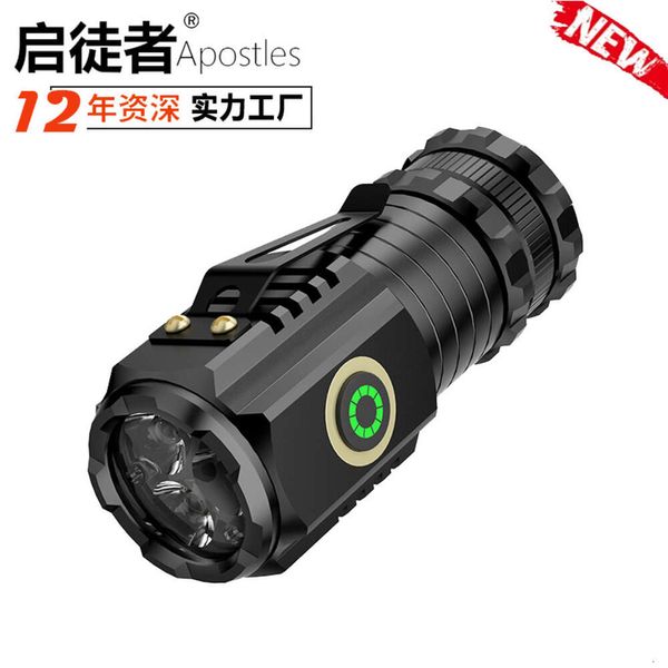 Nova lanterna com brilho forte e super brilhante, mini flash explosivo, canhão de aço pequeno de três olhos, luz de clipe de tampa à prova d'água para exterior 292337