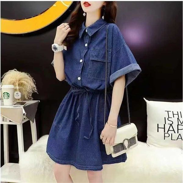 Vestidos casuais básicos mulheres moda coreana rendas até bolsos curto sle chique midi vestido 2024 verão fe casual streetwear oversized denim vestidosc24315