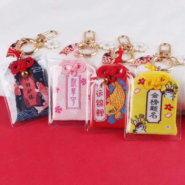 Chaveiros decoração acessórios chave do carro carpa flores de cerejeira estilo japonês pingente koi sorte chaveiro anel feminino corrente
