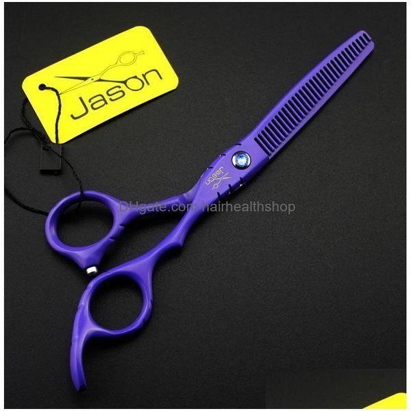 Forbici per capelli Jason Hd24 Lacca viola 55 pollici60 pollici Forbici per sfoltire i capelli6Cr 62Hrc Forbici8236320 Consegna a goccia Capelli Produ Dhecz