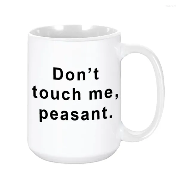 Кружки «Не трогай меня, крестьянин», 15 унций, керамическая забавная кофейная кружка, новинка, уникальный подарок для коллеги, домашнего офиса, воды, чая, чашки какао