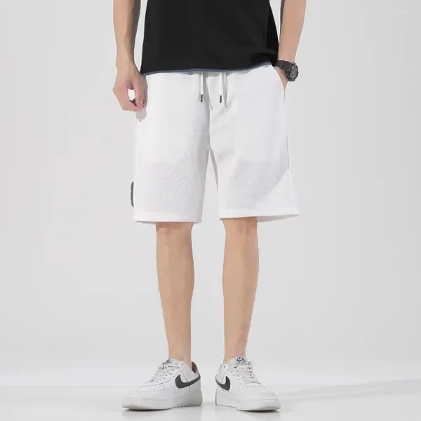 Мужские шорты, белые мужские шорты, лето 2024, однотонные спортивные штаны Breathe Cool Jogger