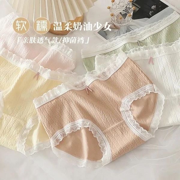 Calcinha feminina de algodão puro para mulheres com cintura antibacteriana e meninas macias