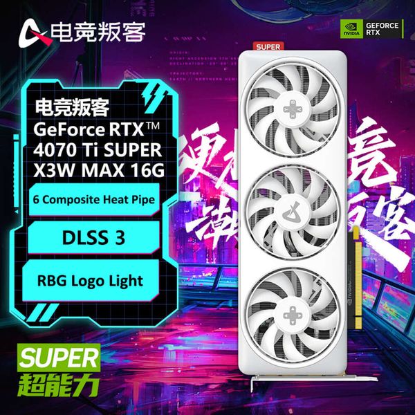 AX-Power GEFORCE RTX 4070 Ti SUPER X3W MAX 16GB 256bit rtx4070ti Super Grafikkarte von INNO3D