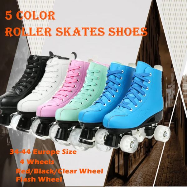 Обувь роликовые коньки Quad Roller Double Double Two Line Skate Skate Skate Kids Patines Flash Wheels 4 Кожаные кроссовки PU