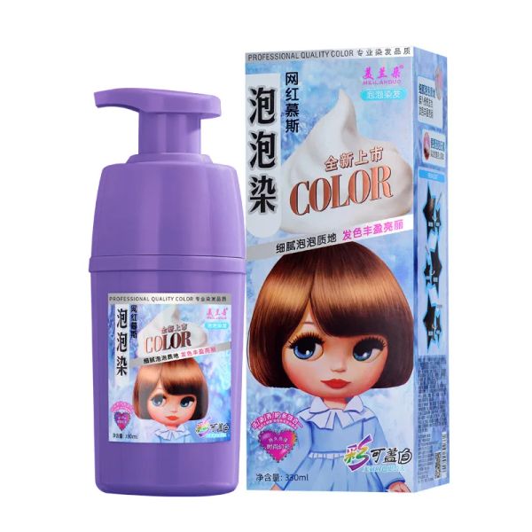 Цвет 330 мл продукт для окраски волос перманентный мусс пузырьковая краска для волос шампунь для покрытия серых и белых волос натуральный цвет волос крем-краска для волос