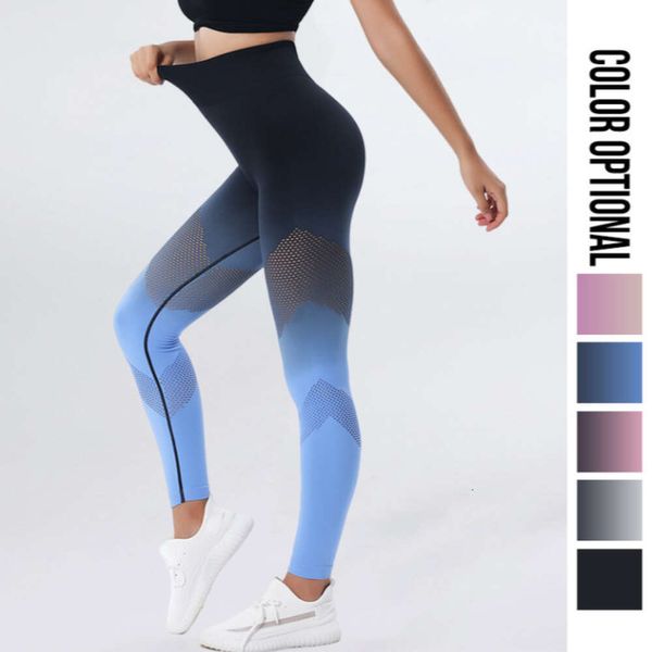 Lu Pant Align Align Lu Zitronenfarbene hoch taillierte Yoga-Leggings mit Farbverlauf für Damen mit Mesh-Design und Po-Lift 2024 Gym Jogger Sports Lemo