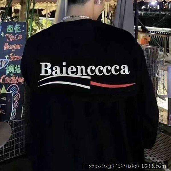 Versione verificata della felpa con cappuccio stampata con lettera autunnale e invernale della famiglia B, versione corretta, casual, ampia, personalizzata, stile unisex {category} {category}