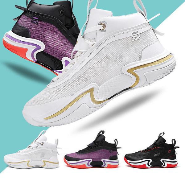 Neue, hochwertige, atmungsaktive Basketball-Sneaker für Herren, ultraleichte Trainings-Sneaker, High-Top-Basketballschuhe, luxuriöse schwarze Schuhe, 36–45