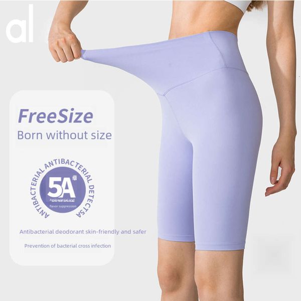 2024Aloyoga Pantaloncini da yoga estivi da donna Sport Fitness Antibatterici e deodoranti Capris da ciclismo a vita alta Aderenti Pantaloni da yoga taglia unica Pantaloncini da movimento di marca