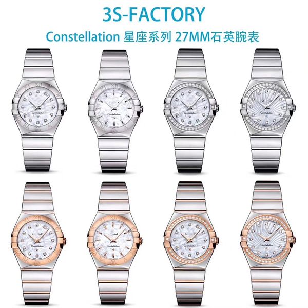 3S Motre be luxe relógio de luxo feminino relógios 27mm 1376 movimento de quartzo 18K aço dourado Relojes vidro de safira com o certificado da Organização de testes China GTC