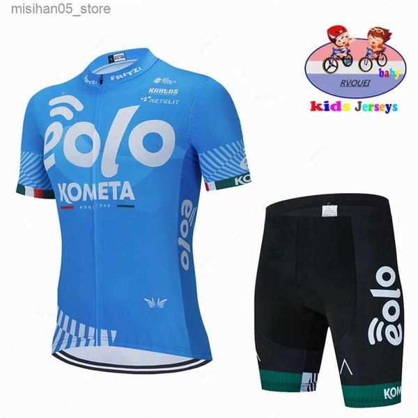 Трикотажные изделия EOLO KOMETA baby team быстросохнущие детские велосипедные майки с короткими рукавами детская дышащая велосипедная одежда летняя велосипедная одежда для мальчиков Q240318