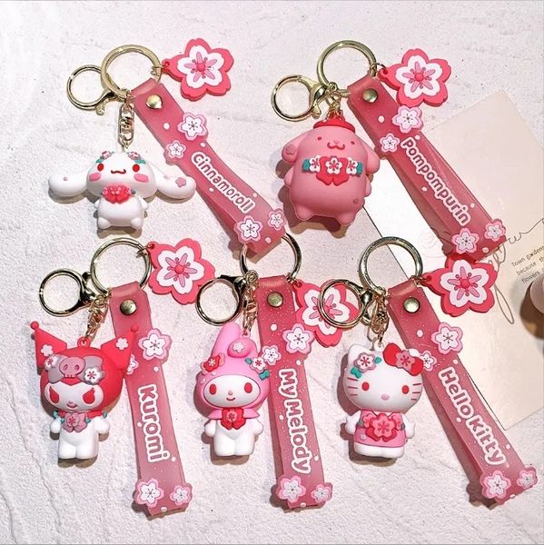 2024 Carino Cherry Blossom Series Ciondolo Macchina per bambole Piccolo regalo Portachiavi a forma di cartone animato Portachiavi regalo femminile