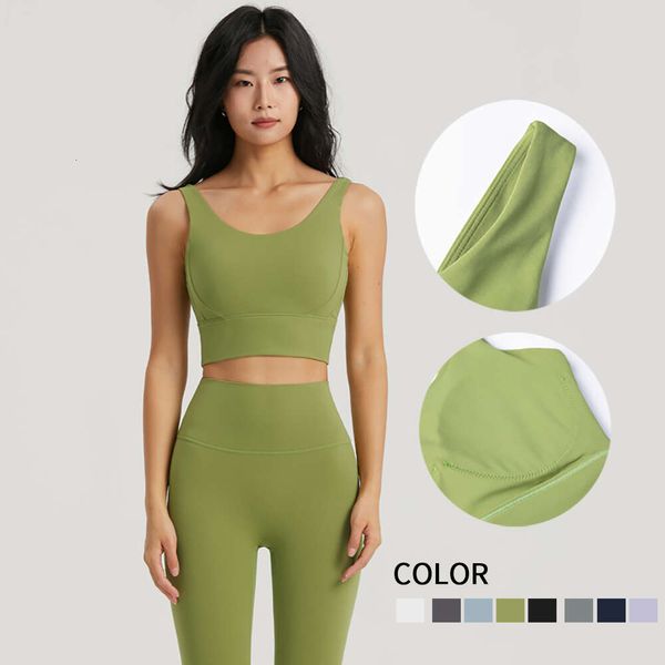 Lu Align Align Lu Lemon Friendly Vnazvnasi Skin Donna Reggiseno Push Up Yoga U Back Sexy Uso Casual Ragazza Top Anti-Goccia con Alta Intensità