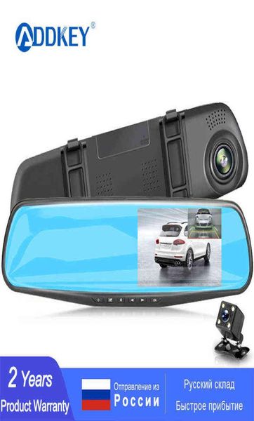Addkey full hd p carro dvr câmera auto Polegada espelho retrovisor traço gravador de vídeo digital lente dupla registrador camcorder j2206012962583