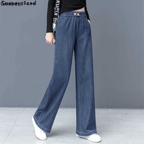 Jeans da donna Elastico a vita alta Jean dritto per le donne Pantaloni estivi sottili casual a gamba larga in denim Moda coreana Vaqueros Pantalones larghi 2023C24318