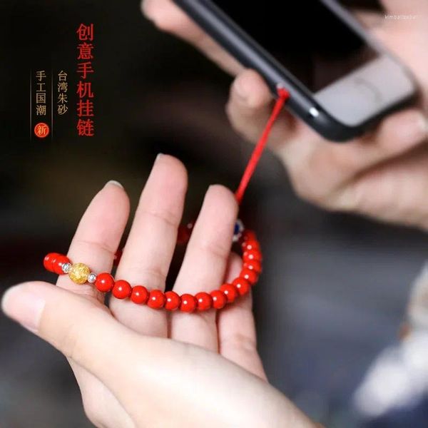 Strand Red Lucky Cinnabar подвесное украшение для мобильного телефона Ruyi наручный ремешок с цепочкой для предотвращения потерь оптовая продажа женская сумка