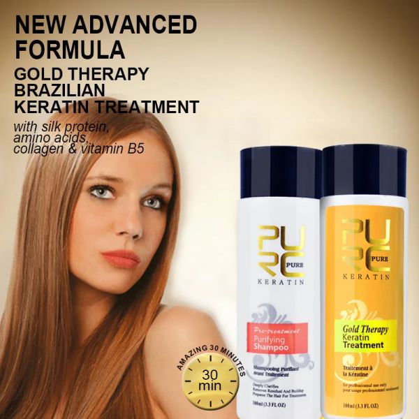 Лечение PURC Gold Therapy Кератиновое выпрямление волос Восстановление вьющихся сухих волос Бразильское кератиновое лечение для ухода за волосами