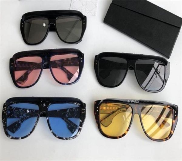Novo designer de moda óculos de sol óculos de proteção removível quadro ornamental óculos uv400 lente proteção qualidade superior simple8144575