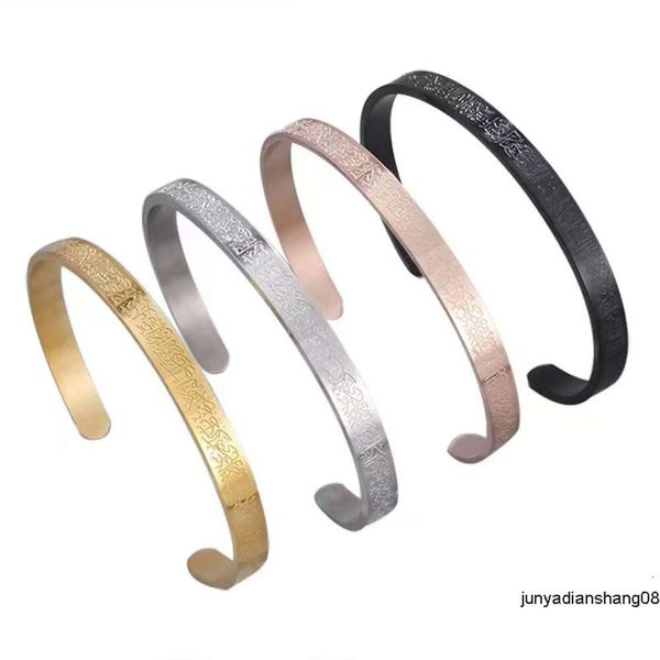 A nova pulseira de manga Ayatour Kursi é adequada para homens e mulheres usarem como presente de casal com uma pulseira de abertura em forma de C