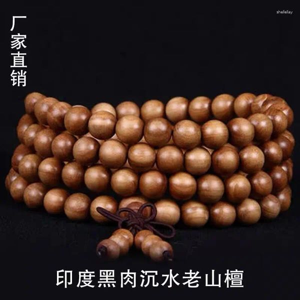 Strand India Laoshan Bracciale in legno di sandalo bianco profumato con carne nera sommersa 108