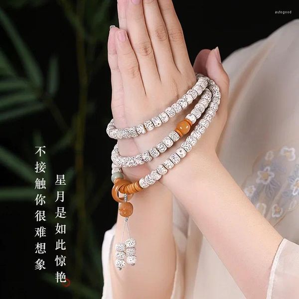 Strang Hainan Weißer Stern Mond Bodhi Armband 108 Halspullover Halskette Hoher Ölgehalt Geheimtext Spielende Buddha Perlen Yoga Zubehör