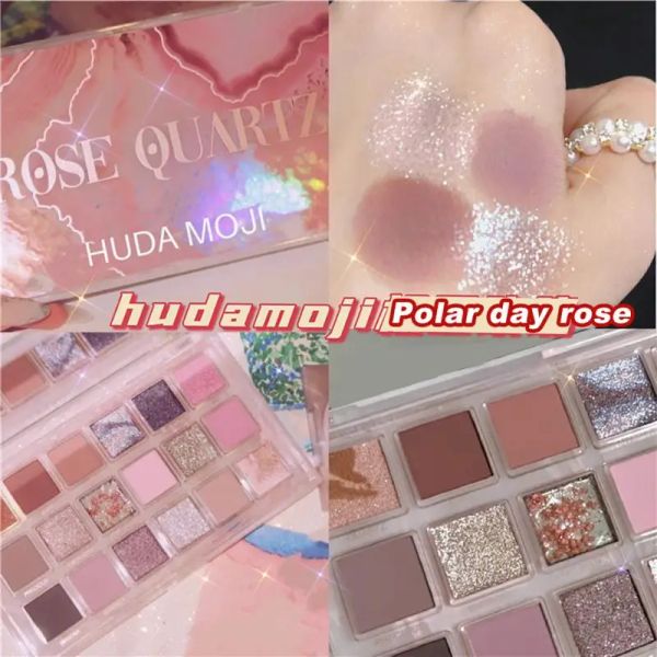 Shadow 1 ~ 5PCS Nuova tavolozza di ombretti Hudamoji Extreme Rose Quartz 18 colori Matte Flash INS Facile da colorare Trucco Cosmetici Maquillaje