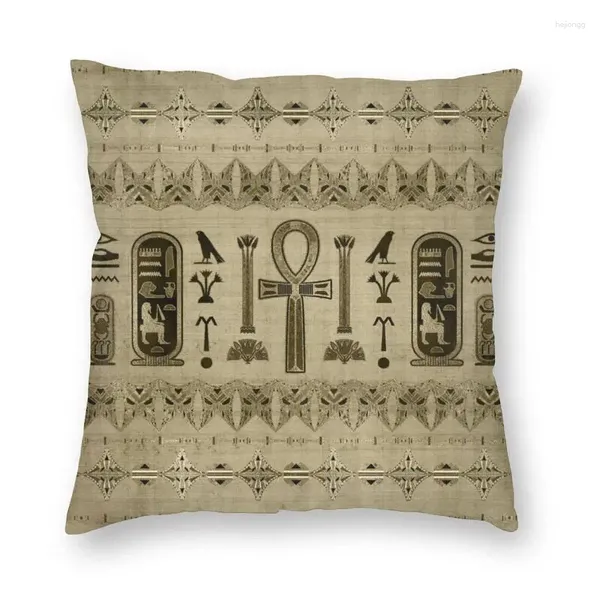 Travesseiro Cruz Egípcia Ankh Capa 45x45 Decoração 3D Impressão Antigo Egito Hieróglifos Lance para Sala de estar Dois Lados